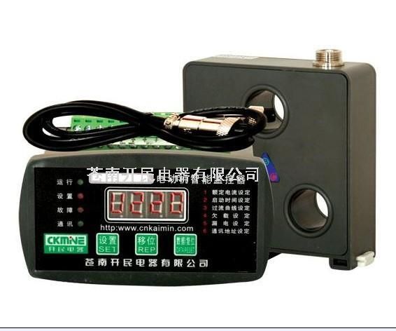 PD20G系列電動機智能保護器，電動機保護器，電機保護器
