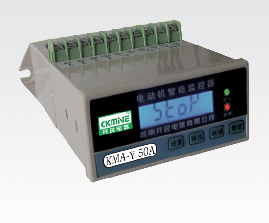 KMA-Y 電動機監控器-電動機智能保護器-電動機保護器