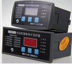 ARD、ARD2、ARD3智能電動機保護器