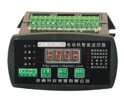 JLMB系列電動機保護器，電機保護器，綜合保護器